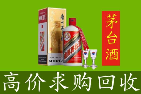 宿州求购高价回收茅台巽风酒